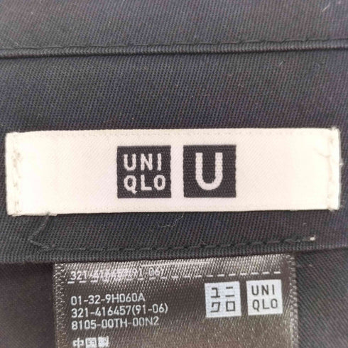 ユニクロユー UNIQLO U テーラードセットアップ メンズ JPN:M