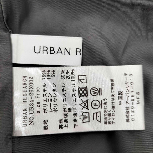 アーバンリサーチ URBAN RESEARCH サイドDカン付ジャンスカ レディース FREE