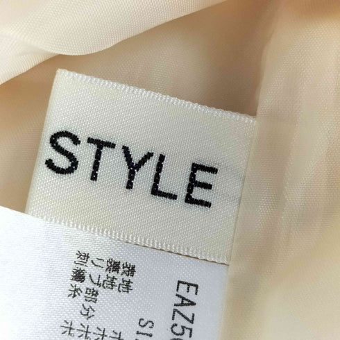 イアパピヨネ ear PAPILLONNER SUMI STYLE 馬刺繍 ギャザーブルゾン 裾スリット ハトメ 袖リブ レディース FREE