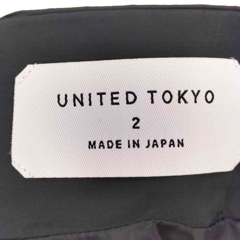 ユナイテッドトウキョウ UNITED TOKYO タフタギャザーマーメイドスカート レディース JPN:2