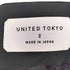 ユナイテッドトウキョウ UNITED TOKYO タフタギャザーマーメイドスカート レディース JPN:2