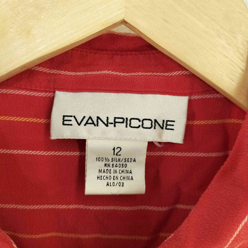EVAN PICONE ストライプ シルクシャツ レディース 12