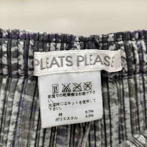 プリーツプリーズイッセイミヤケ PLEATS PLEASE ISSEY MIYAKE プリーツ加工キュロットパンツ レディース JPN:3