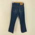 リーバイス Levis USA製 ボタン裏525 517-0217 ブーツカット デニムパンツ メンズ 29×34