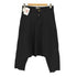 コムデギャルソンコムデギャルソン COMME des GARCONS COMME des GARCONS ポリ縮絨 クロップドサルエルパンツ レディース SS