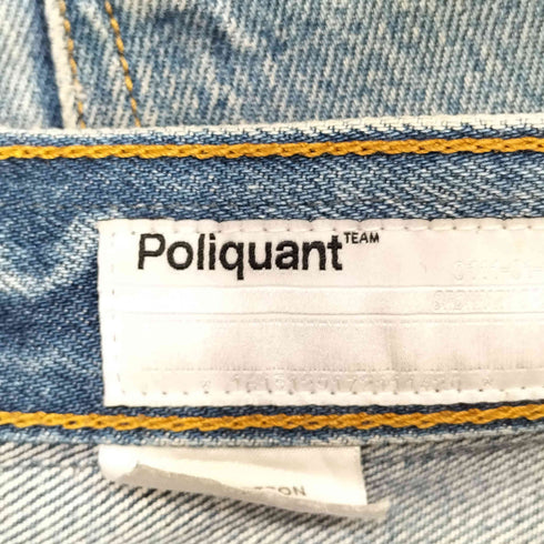 Poliquant THE DEFORMED ADJUSTABLE THRIFTING DENIM メンズ 3