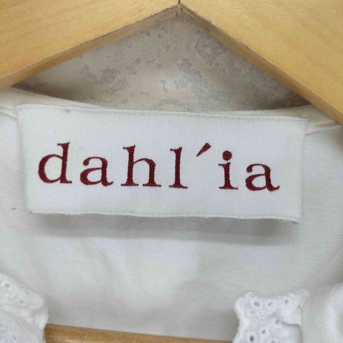 ダリア dahl ia フリルベスト レディース FREE