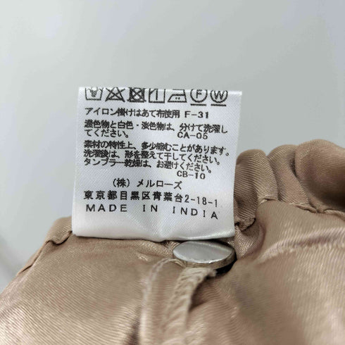 メルローズ MELROSE プリーツワイドイージーパンツ 七分丈 レディース FREE