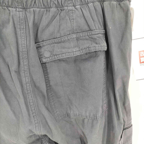 ジェイディッドロンドン JADED LONDON 24SS Parachute パラシュート カーゴパンツ メンズ S
