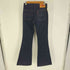 ビッグジョン BIG JOHN MH402B ボタンアップ ベルボトム フレア デニムパンツ ブッシュ レディース W:27 L:86