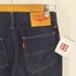 ビッグジョン BIG JOHN MH402B ボタンアップ ベルボトム フレア デニムパンツ ブッシュ レディース W:27 L:86