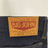 ビッグジョン BIG JOHN MH402B ボタンアップ ベルボトム フレア デニムパンツ ブッシュ レディース W:27 L:86