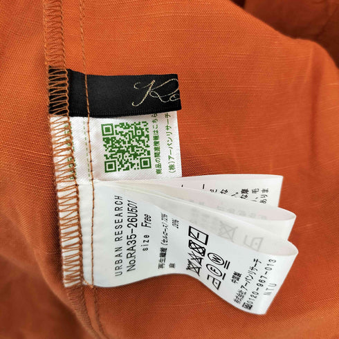 アーバンリサーチ URBAN RESEARCH 23SS リネン混コクーンワンピース レディース FREE