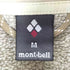 モンベル mont bell クリマプラス ニットジャケット レディース JPN:M