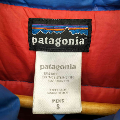 パタゴニア patagonia 00s Down Sweater Bali Blue ダウンセーター バリ ブルー メンズ JPN:S