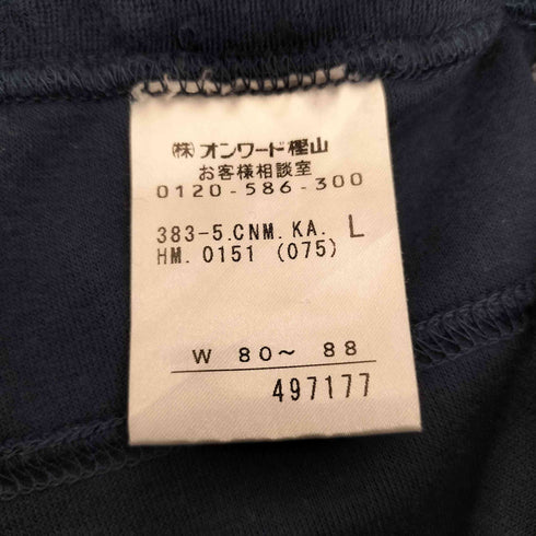 カルバンクライン CALVIN KLEIN 90-00S 白タグ ウエスト ロゴ 刺繍 ベイカーポケット サイド パイピング スウェット パンツ メンズ L