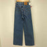 リーバイス Levis DODO JEAN 別注 RIBCAGE WIDE LEG ミディアムインディゴ レディース 23