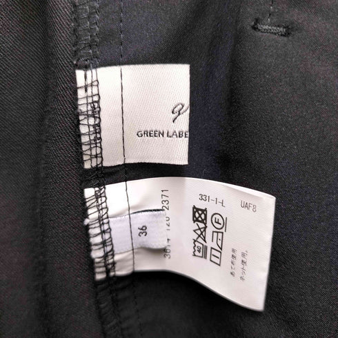 ユナイテッドアローズグリーンレーベルリラクシング UNITED ARROWS green label relaxing オルマイパンツP/PUツイルワイド レディース 36