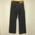 リーバイス Levis BAGGY BOOT ブーツカット レディース W23 L29