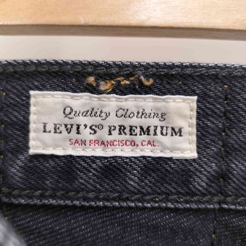 リーバイス Levis BAGGY BOOT ブーツカット レディース W23 L29