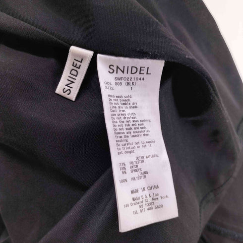 スナイデル snidel 22SS コルセットマーメイドジャンスカ レディース JPN:1