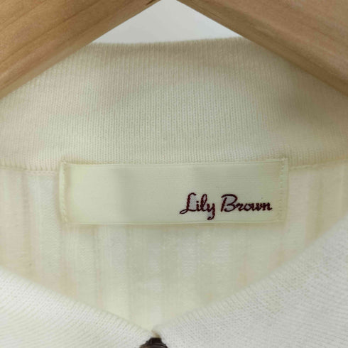 リリーブラウン Lily Brown 21AW フロントオープンポロニット レディース ONE SIZE