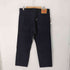 リーバイス Levis 505 コーデュロイパンツ メンズ W36 L32