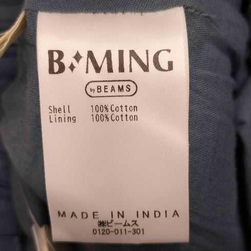 ビーミングバイビームス B:MING by BEAMS インドティアードSK レディース JPN:S