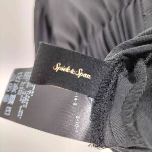 スピックアンドスパン Spick and Span クロップドリネン混Vネックブラウス レディース
