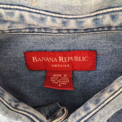 バナナリパブリック BANANA REPUBLIC 赤タグ ポケットデザインギミック デニムシャツ メンズ import:S