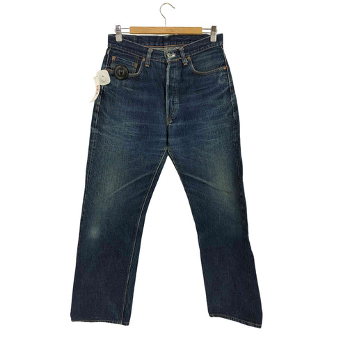 ドゥニーム Denime XXモデル セルビッチデニム メンズ 31