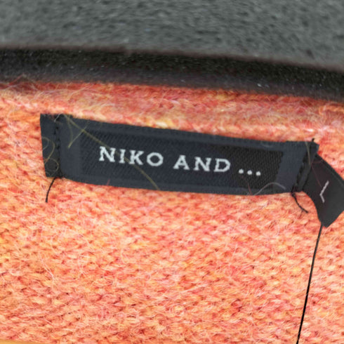 ニコアンド niko and... シャギーカラーニットVネックカーディガン メンズ JPN:L