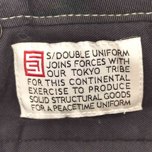 S/DOUBLE UNIFORM ワイドストレートパンツ メンズ