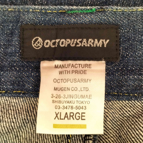 ハーフデニムパンツ メンズ JPN:XL