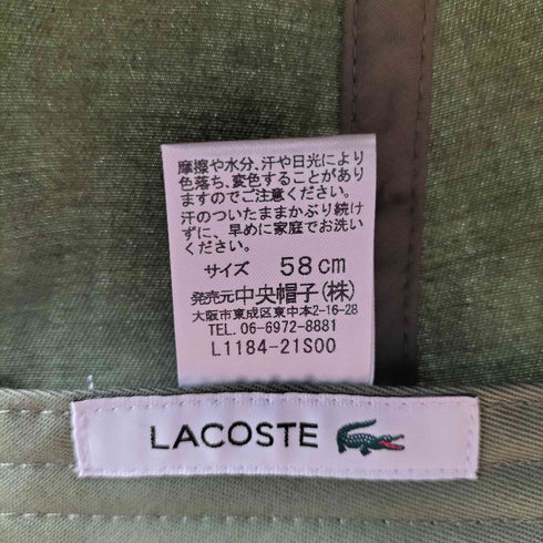 ラコステ LACOSTE Side Point Crocodile CAP サイド ポイント クロコダイル ベルクロ アジャスター 6パネル キャップ メンズ