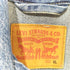 リーバイス Levis PREMIUM 70507 A1988-0000 MID 2nd デニムジャケット メンズ XL