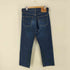 リーバイス Levis USA製 ボタン裏553刻印 501 デニムパンツ メンズ 32inch