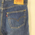 リーバイス Levis USA製 ボタン裏553刻印 501 デニムパンツ メンズ 32inch