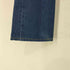 リーバイス Levis USA製 ボタン裏553刻印 501 デニムパンツ メンズ 32inch
