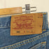 リーバイス Levis USA製 ボタン裏552刻印 501 デニムパンツ メンズ 33inch