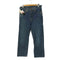 リーバイス Levis USA製 ボタン裏501刻印 519 デニムパンツ メンズ 33inch