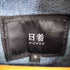 RIZHUO パワーショルダーデニムトラッカージャケット レディース import:S
