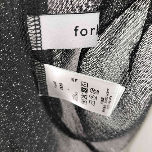 フォルクシー forksy. ラメチュールワンピース レディース