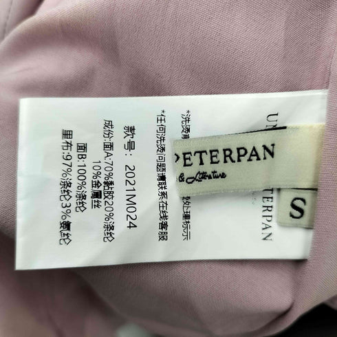 UNCLE PETERPAN 総柄キャミワンピース レディース import:S