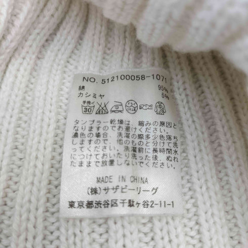 ロンハーマン Ron Herman RH 刺繍 カシミヤ 混 コットン ニット キャップ ビーニー メンズ