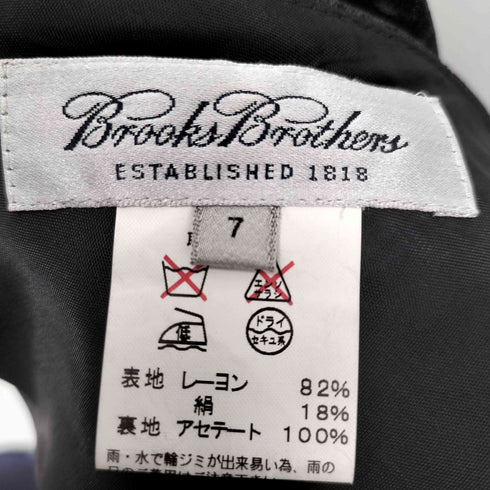 ブルックスブラザーズ BROOKS BROTHERS ベロアロングスカート レディース 7