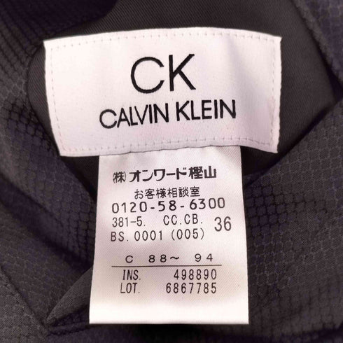 シーケーカルバンクライン ck Calvin Klein エステルリバーシブルステンカラーコート メンズ US:36
