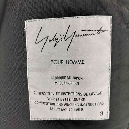 ヨウジヤマモトプールオム Yohji Yamamoto POUR HOMME ビーズ装飾 ボタンレスジャケット LOOK42 メンズ JPN:3