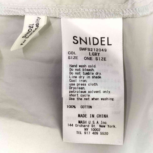 スナイデル snidel 2021SS ORGANICS ギャザー ブラウス レディース ONE SIZE