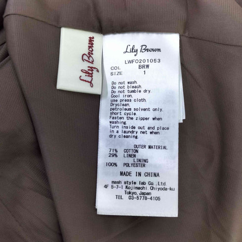 リリーブラウン Lily Brown バルーン袖 ワンピース レディース JPN:1